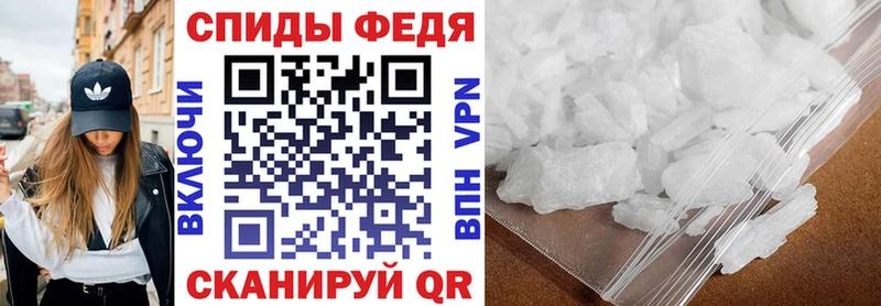 omg онион  Старая Русса  АМФЕТАМИН 97% 