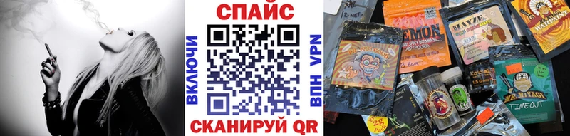 магазин    Старая Русса  БУТИРАТ вода 