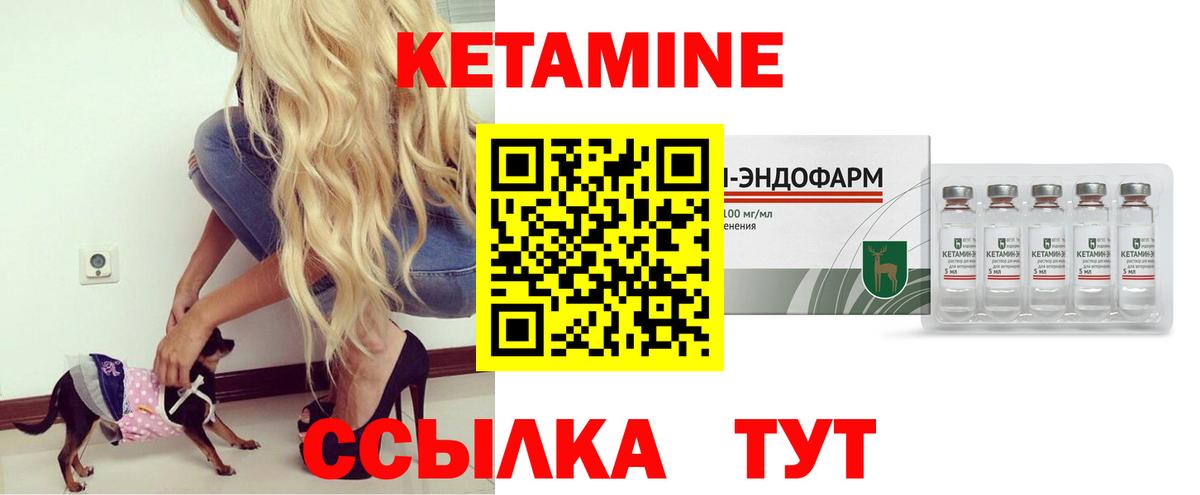 Где найти наркотики?  Старая Русса  COCAIN  Вход с VPN  АМФЕТАМИН  Ешки  Конопля  Ляпка  Марки  MDMA  ГАШ  МЕФ 