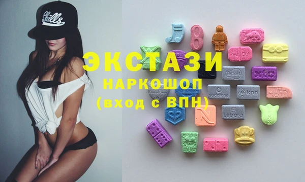 кокаин колумбия Покачи