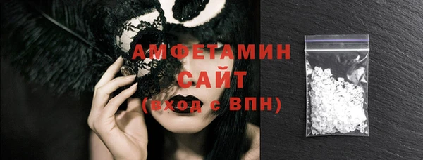 круглые Переславль-Залесский