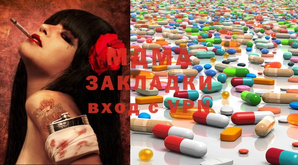 2c-b Покров