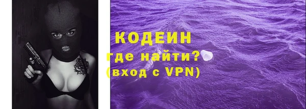 меф Дубна