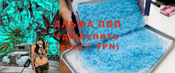 кокаин колумбия Покачи