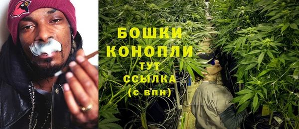 2c-b Покров