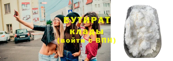 2c-b Покров