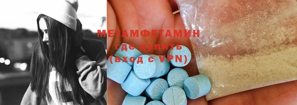 кокаин колумбия Покачи