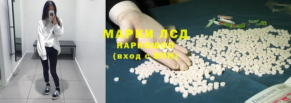 2c-b Покров