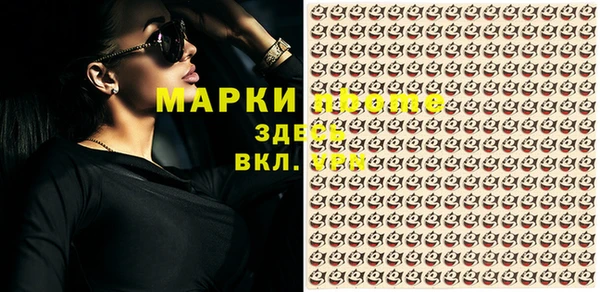 кокаин колумбия Покачи
