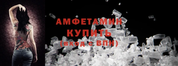 кокаин колумбия Покачи