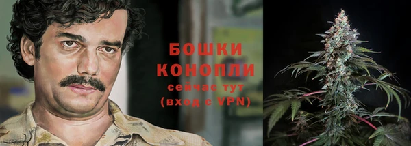 кокаин колумбия Покачи