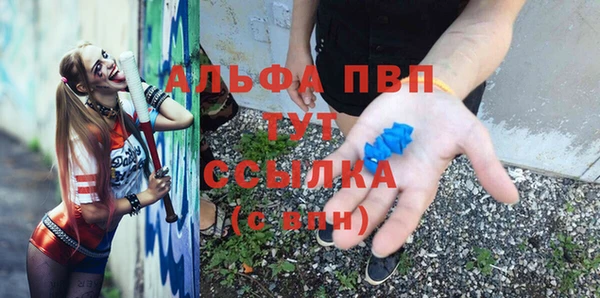 2c-b Покров