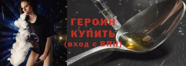 кокаин колумбия Покачи