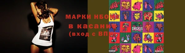 кокаин колумбия Покачи