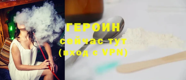 кокаин колумбия Покачи