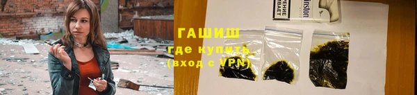 кокаин колумбия Покачи