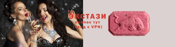 кокаин колумбия Покачи