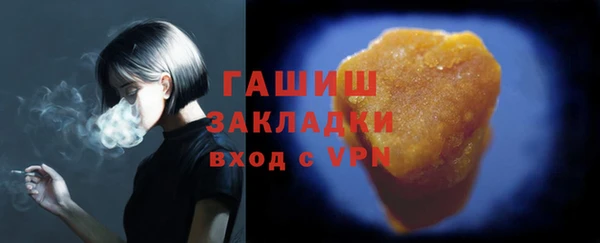 амф Железногорск-Илимский