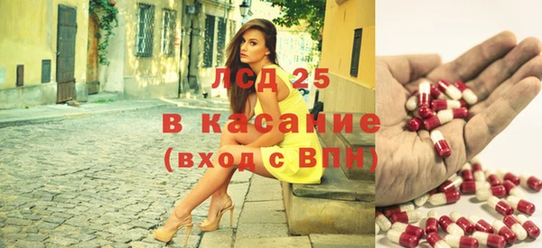 кокаин колумбия Покачи