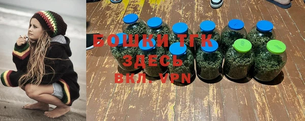 2c-b Покров