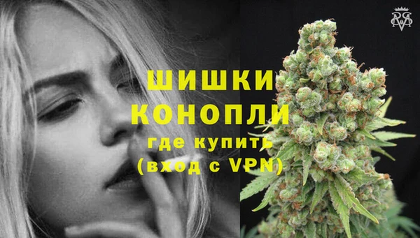 2c-b Покров