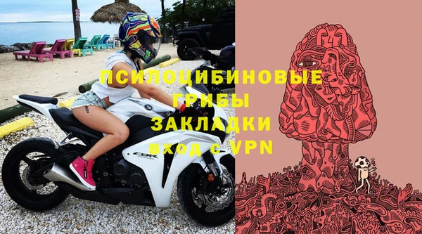 2c-b Покров