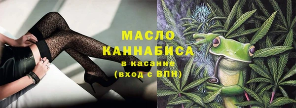 кокаин колумбия Покачи