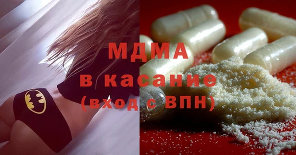 2c-b Покров