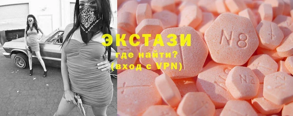 кокаин колумбия Покачи
