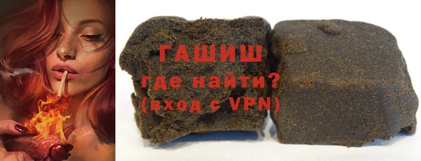 2c-b Покров