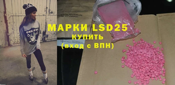 2c-b Покров