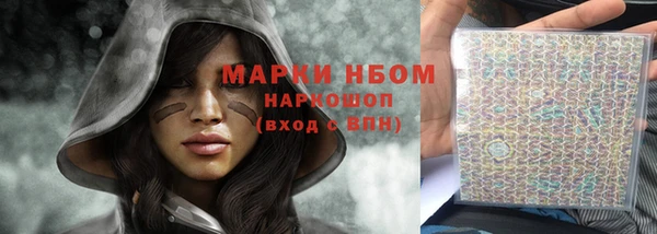 герыч Дубовка
