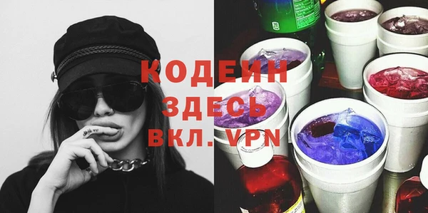 2c-b Покров