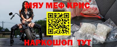 круглые Аргун