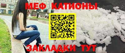 амф Апрелевка
