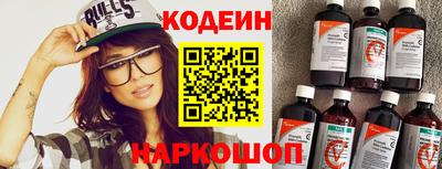 амф Апрелевка