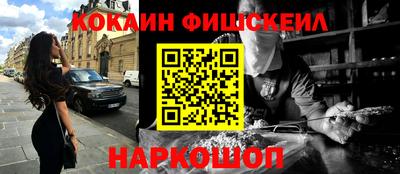 амф Апрелевка