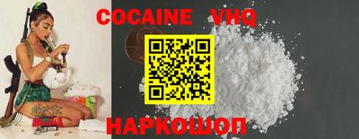 амф Апрелевка