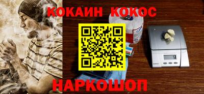 каннабис Азнакаево