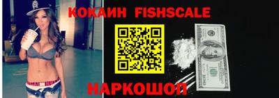 амф Апрелевка