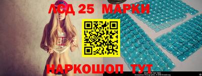 амф Апрелевка