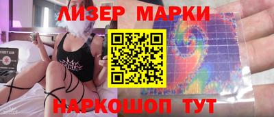 круглые Аргун