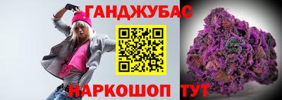 амф Апрелевка