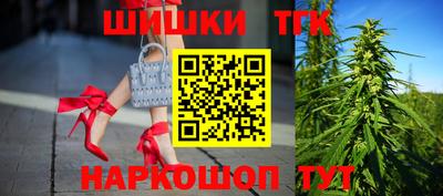 амф Апрелевка