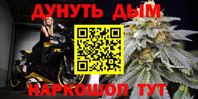 круглые Аргун