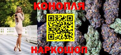 соль курить ск Апшеронск