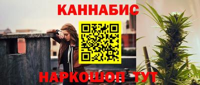 круглые Аргун