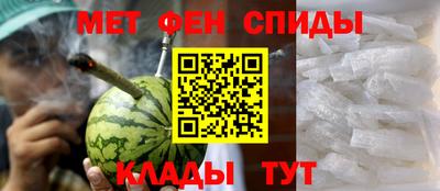 круглые Аргун