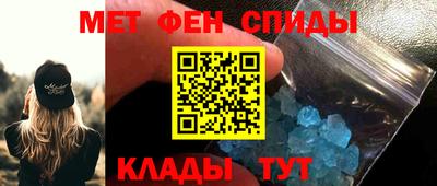 круглые Аргун