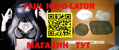 амф Апрелевка